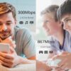 TL6-RE305 - TechMarket SN TP-Link RE305 – Répéteur Wi‑Fi AC1200
